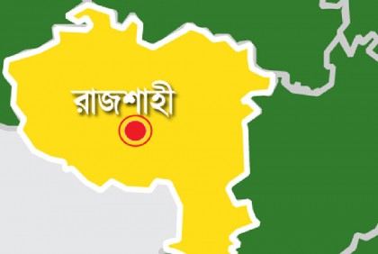 রাজশাহীতে যুবকের আড়াই
লাখ টাকা ছিনতাইয়ের অভিযোগ
