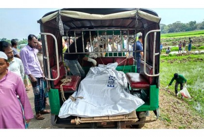 হালুয়াঘাটে অটো চালকের লাশ উদ্ধার