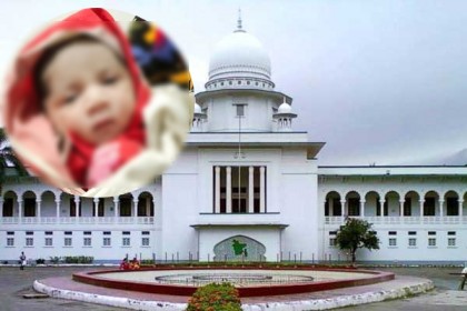 দুর্ঘটনার পর সড়কে জন্ম নেওয়া সেই শিশুর পরিবারকে ক্ষতিপূরণ দেওয়ার নির্দেশ

