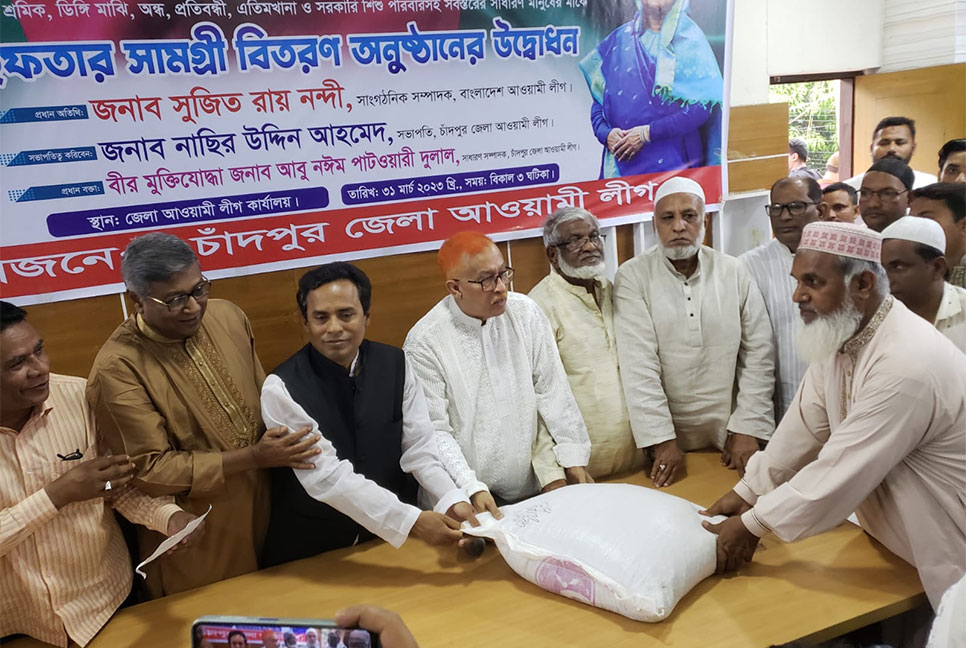 ‘শেখ হাসিনা মানবতার নেতা হিসেবে বিশ্বে দৃষ্টান্ত স্থাপন করেছেন’