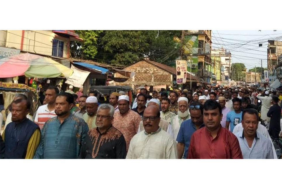 ছাতকে যুবলীগ নেতা হত্যার প্রতিবাদে বিক্ষোভ 