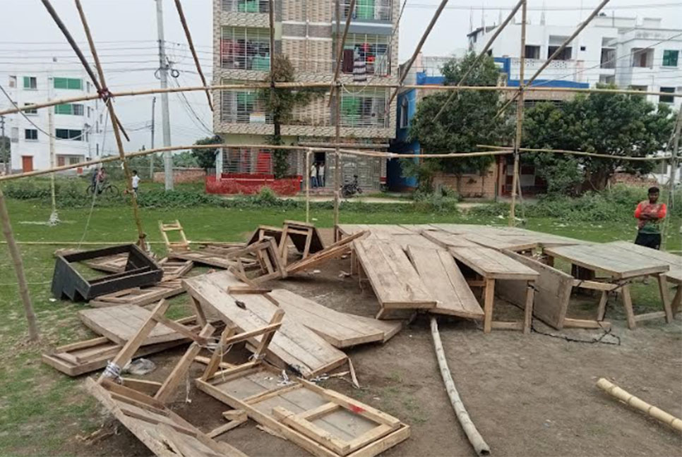 নাটোরে উপশহর মাঠে বিএনপি ও আওয়ামী লীগের কর্মসূচি কাল