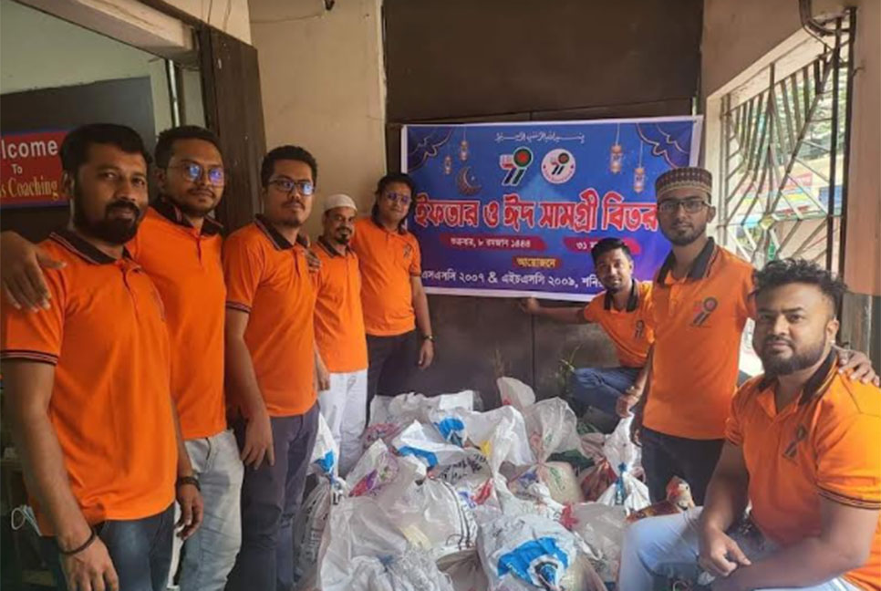 রাজধানীতে ০৭-০৯ ব্যাচের উদ্যোগে খাদ্য সামগ্রী বিতরণ