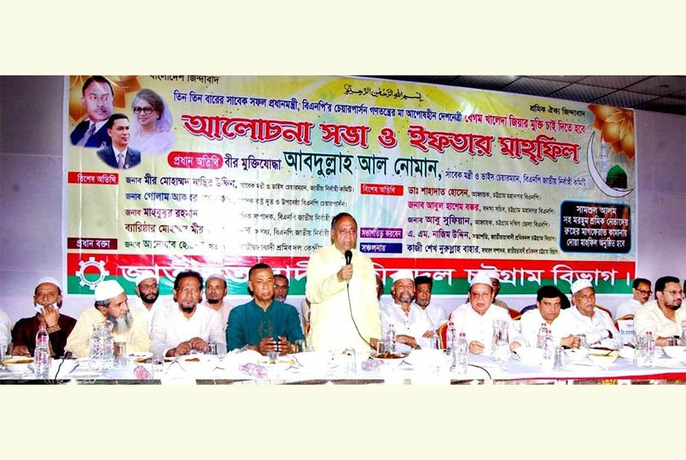 ‘ক্ষমতাকে পাকাপোক্ত করতে সরকারের দমননীতি সম্প্রসারিত হয়েছে’