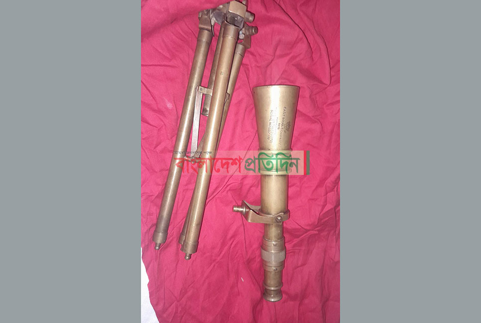 দুইশ বছরের পুরনো টেলিস্কোপ উদ্ধার, আটক ৬