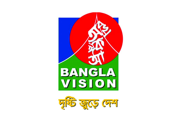বাংলাভিশনের প্রতিষ্ঠা বার্ষিকী আজ