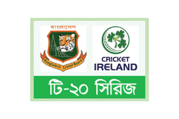 আরেকটি হোয়াইটওয়াশ?