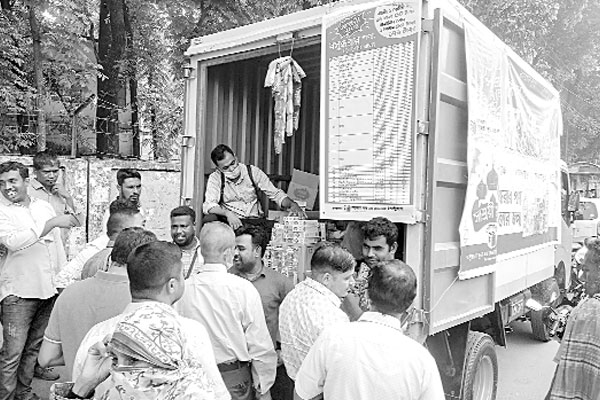 সাশ্রয়ী মূল্যে বসুন্ধরার পণ্য বিক্রি