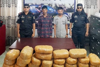 বগুড়ায় ১১০ কেজি গাঁজাসহ 
দুইজন গ্রেফতার

