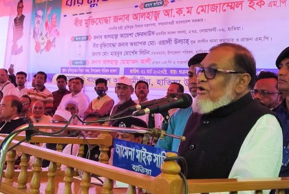 ‘বিএনপি ক্ষমতায় আসতে পারবে না নিশ্চিত হয়ে অন্য পরিকল্পনা করছে’ 

