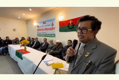 ফ্রান্স বিএনপির স্বাধীনতা দিবসের আলোচনা সভা ও ইফতার মাহফিল