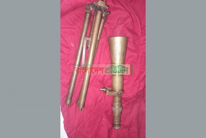 দুইশ বছরের পুরনো টেলিস্কোপ উদ্ধার, আটক ৬