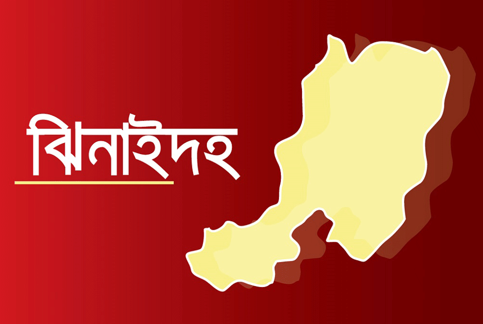 আধিপত্য বিস্তার নিয়ে কুপিয়ে খুন, বদলা নিতে ৫ বাড়িতে আগুন
