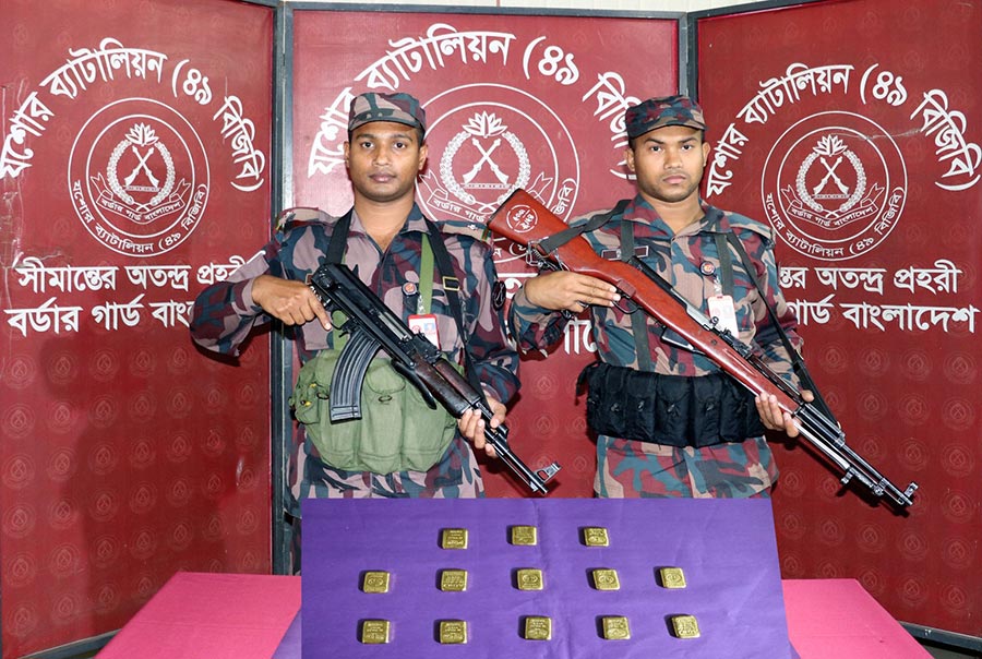 বাংলাদেশে স্বর্ণের বার ফেলে ভারতে চম্পট 