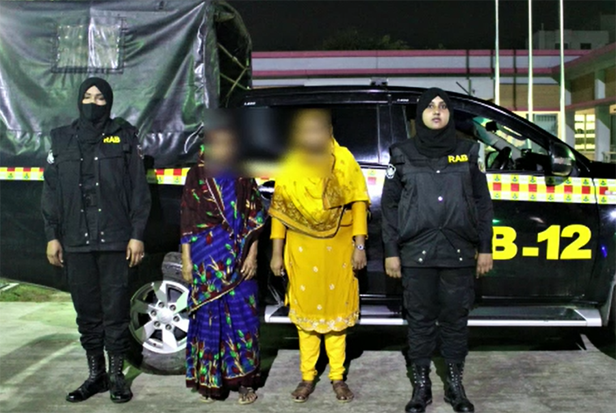 র‌্যাবের অভিযানে ৩৬৩ গ্রাম হেরোইনসহ মা-মেয়ে আটক