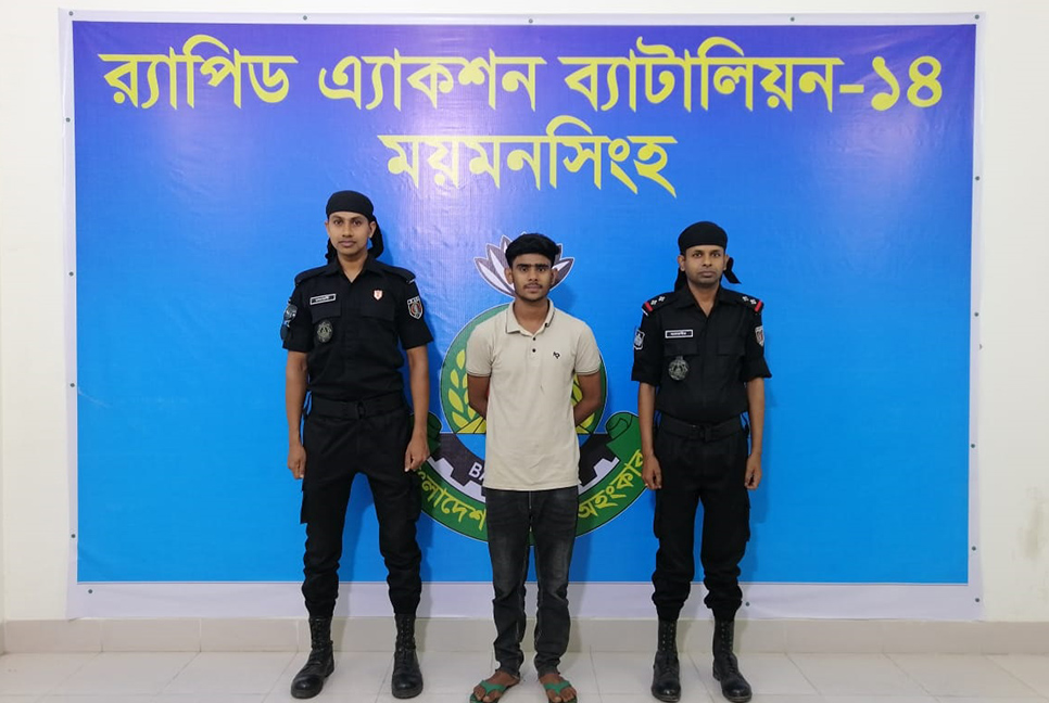 কেন্দুয়ায় রমজান হত্যা মামলার আসামি গ্রেফতার 