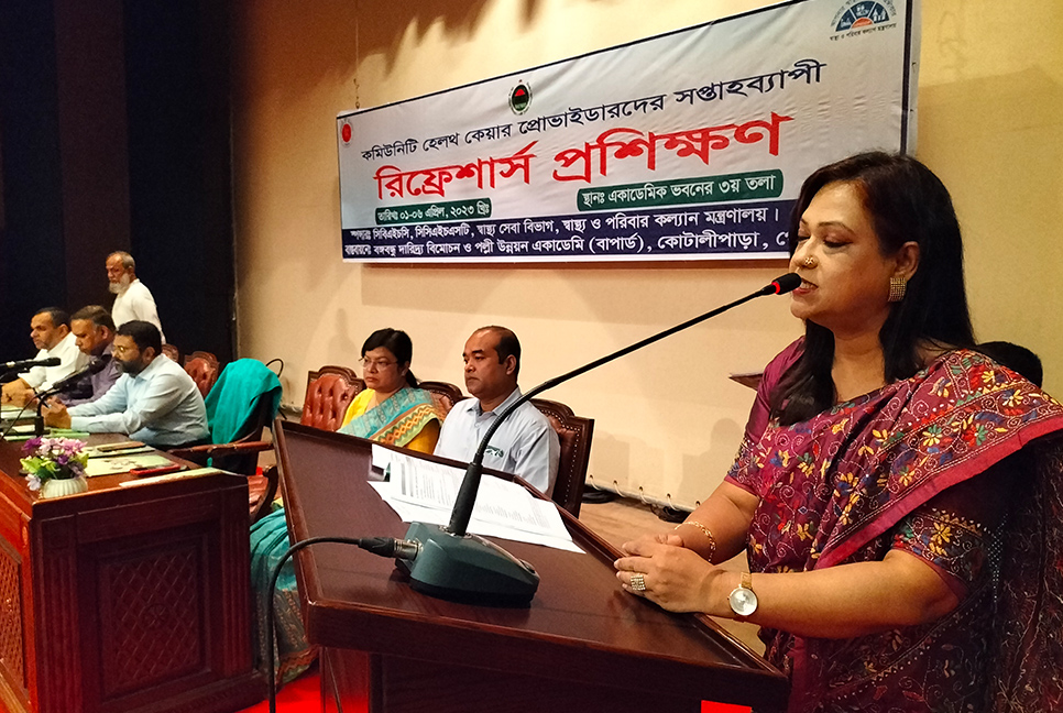 গোপালগঞ্জে কমিউনিটি হেলথ কেয়ার প্রোভাইডারদের প্রশিক্ষণ শুরু