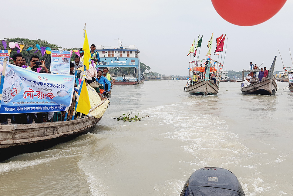 লক্ষ্মীপুরে জাটকা সংরক্ষণ সপ্তাহে নৌ র‍্যালি 
