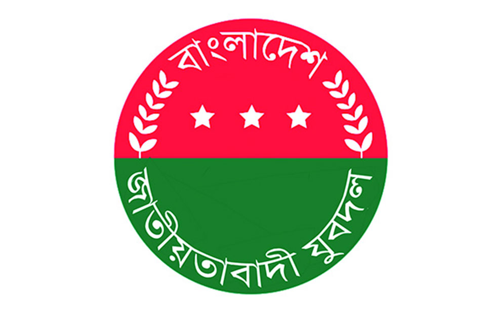সাংবাদিকদের ওপর হামলায় যুবদলের তিন নেতা বহিষ্কার