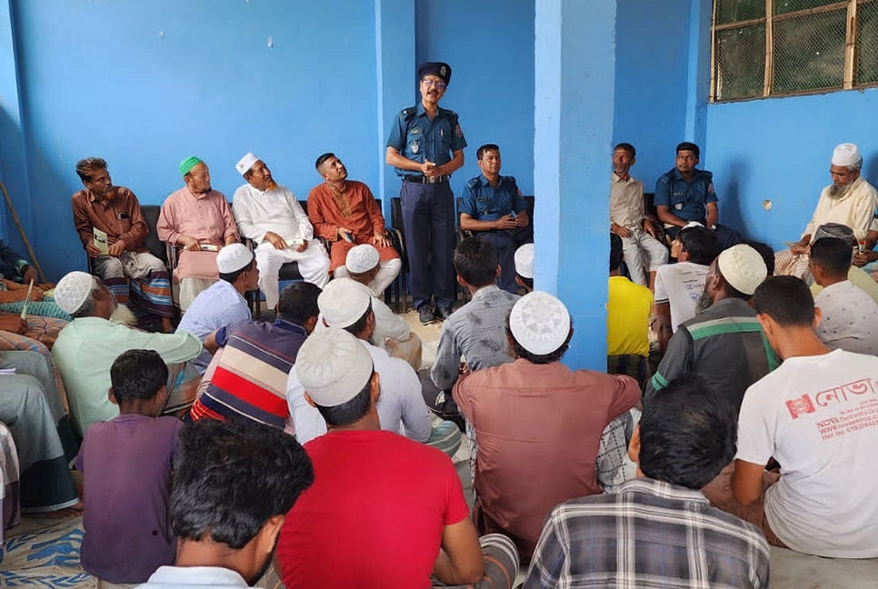 টেকনাফে মৎস্যজীবীদের নিয়ে মাদকবিরোধী সভা
