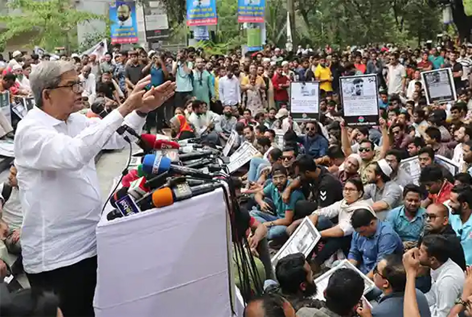 সরকারকে অবশ্যই বিদায় নিতে হবে : মির্জা ফখরুল 

