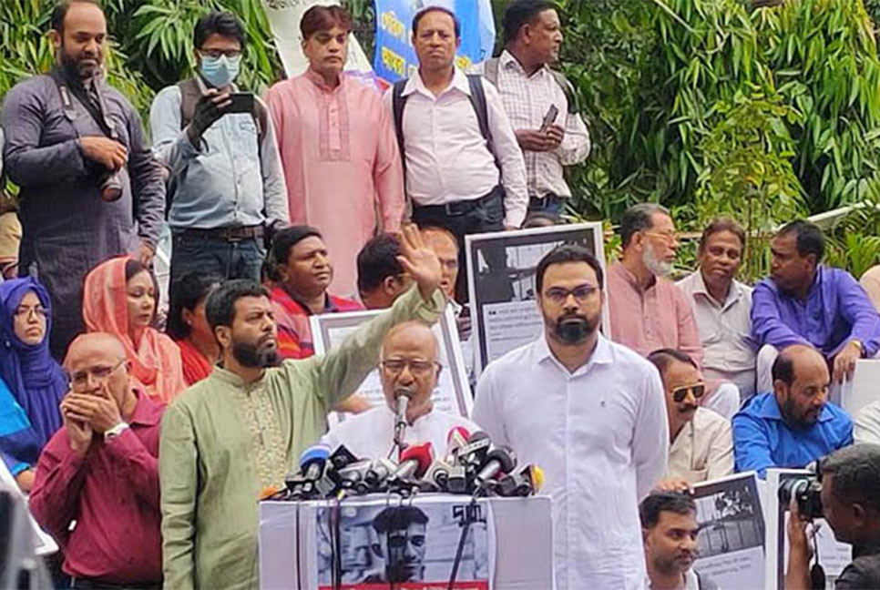 পৃথিবীর মধ্যে অর্থনৈতিক বৈষম্যে বাংলাদেশ শীর্ষে : মোশাররফ