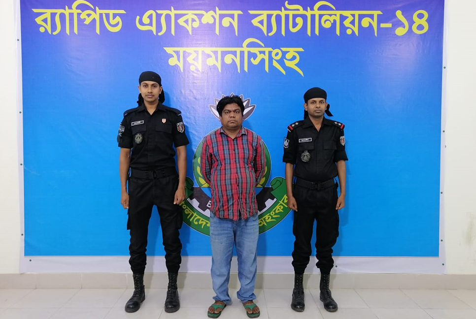 ময়মনসিংহে শিশু ধর্ষণের ঘটনায় অভিযুক্ত গ্রেফতার