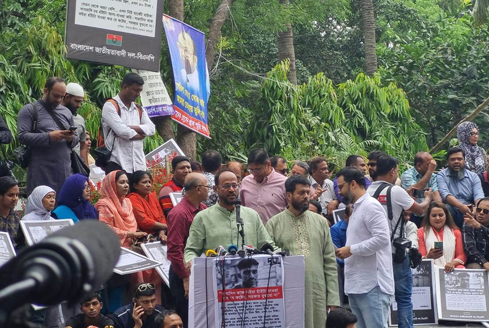 ক্ষমতায় থাকতে গণতন্ত্রকে হত্যা করেছে আওয়ামী লীগ : টুকু 
