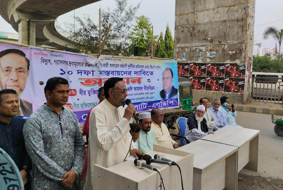 জনগণের জীবন নরকে পরিণত হয়েছে : কর্নেল অলি