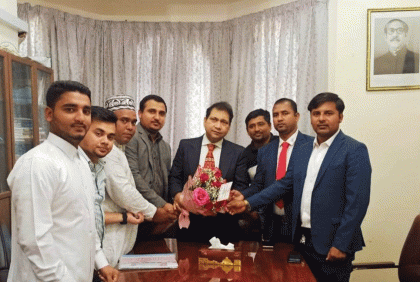 কাতারে রাষ্ট্রদূতের সঙ্গে বাংলাদেশ প্রবাসী মানবিক ইউনিটির সাক্ষাৎ 
