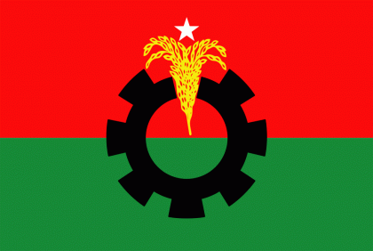সারাদেশে বিএনপির অবস্থান কর্মসূচি শনিবার 