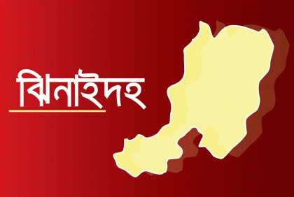 আধিপত্য বিস্তার নিয়ে কুপিয়ে খুন, বদলা নিতে ৫ বাড়িতে আগুন