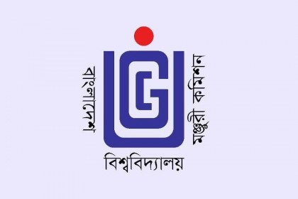 দেশের সব বিশ্ববিদ্যালয় এক ভর্তি পরীক্ষা নিতে নীতি-নির্ধারণী সভা সোমবার 