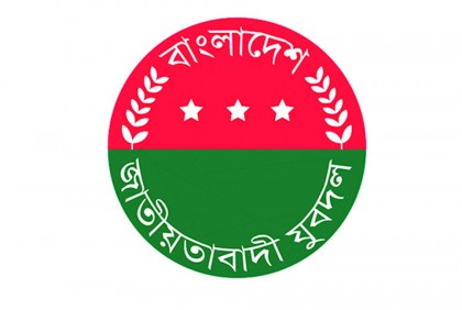 সাংবাদিকদের ওপর হামলায় যুবদলের তিন নেতা বহিষ্কার