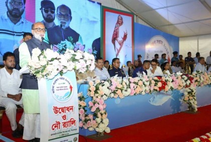 'জাটকা নিধন বন্ধ হলে দেশের মানুষ সু-স্বাদু বড় ইলিশ খাওয়ার সুযোগ পাবে'

