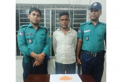 বরিশালে ইয়াবাসহ একজন আটক