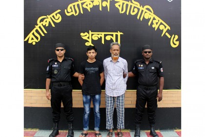 বাগেরহাটে দুই মাদক ব্যবসায়ী গ্রেফতার