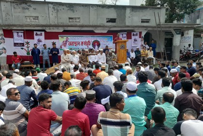 চুয়াডাঙ্গায় ১০ দফা দাবিতে বিএনপির অবস্থান কর্মসূচি

