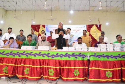 
'বর্তমান প্রজন্মকে আধুনিক প্রযুক্তিতে গড়ে তুলতে হবে'