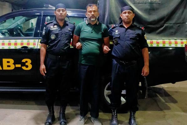মাদক মামলায় ১৪ বছর কারাদণ্ডপ্রাপ্ত আসামি আটক