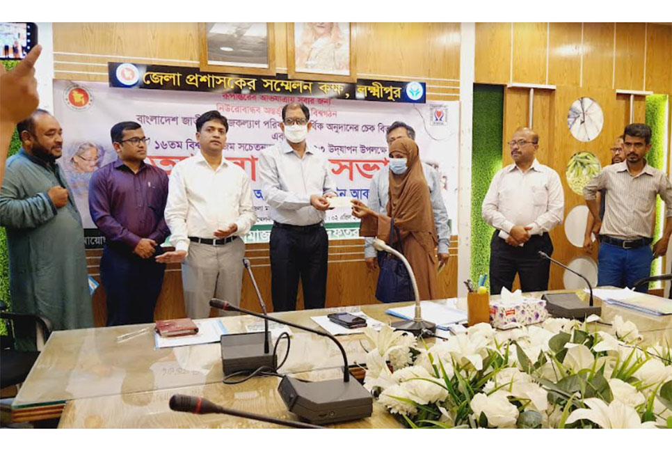 লক্ষ্মীপুরে বিশ্ব অটিজম সচেতনতা দিবস পালিত