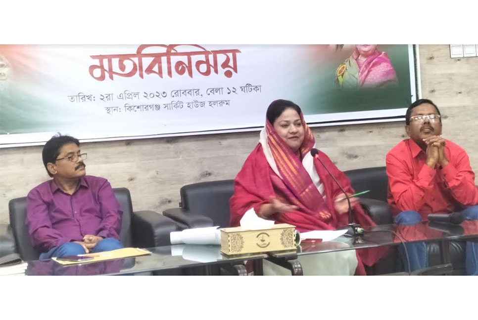 সৈয়দ নজরুলের কন্যা হওয়ায় বিএনপি-জামায়াত জোট সরকার আমাকে চাকরি দেয়নি: এমপি লিপি