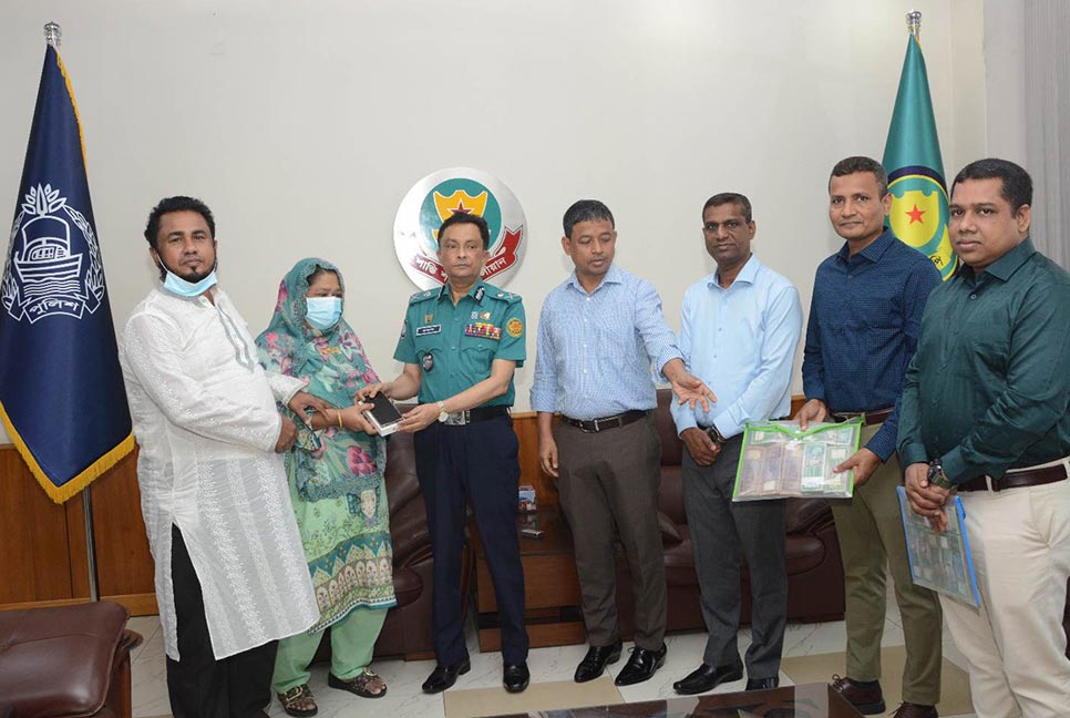 এবার বিয়ে নিশ্চিত হল সেই তরুণীর
