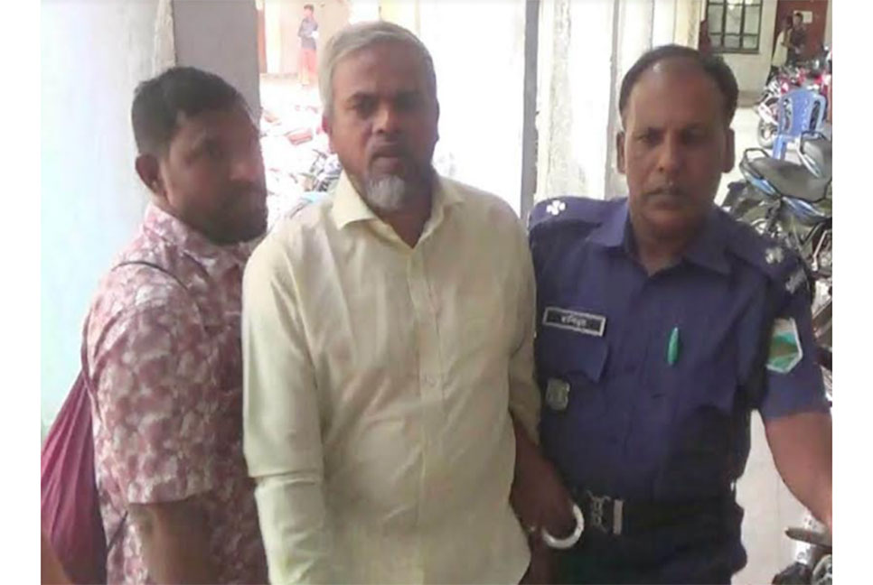 প্রতারণার মামলায় আওয়ামী লীগ নেতা কারাগারে