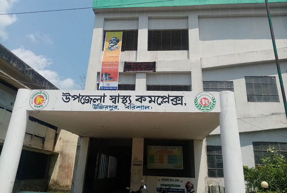উজিরপুরে বিদ্যুৎস্পৃষ্ট হয়ে ব্যবসায়ীর মৃত্যু