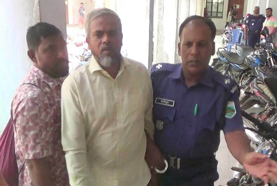 গুরুদাসপুরে প্রতারণার মামলায় আওয়ামী লীগ নেতা কারাগারে