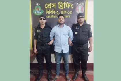 টেকনাফে চার হাজার পিস ইয়াবাসহ যুবক আটক