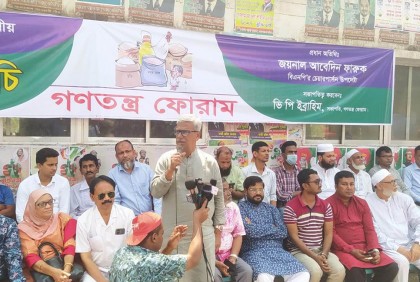 ফাইনাল খেল‌বো, বিএনপি বাঁশি বাজাবার অপেক্ষা করবে না : ফারুক

