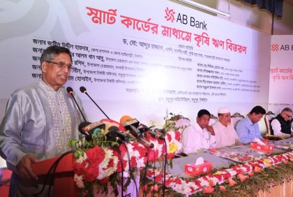 ‘আমেরিকার প্রেসিডেন্ট ‘জয় বাংলা’ লিখেছেন, অথচ বিএনপি স্লোগান দেয় না’