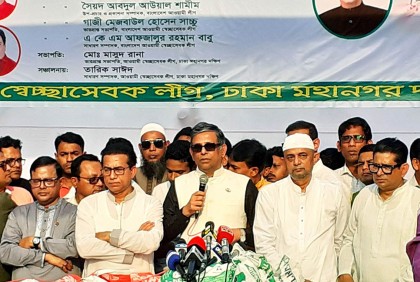 গণতন্ত্রের উপর যেই আঘাত করবে তাকে প্রতিহত করা হবে : বাহাউদ্দিন নাছিম 

